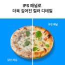 제이씨현시스템 주식회사 이미지