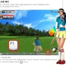 오투스크린골프 - 동구 반야월로 337 | 오투스크린골프