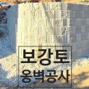 주식회사지형