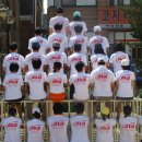 미니스톱국기원점 이미지