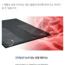 서인천의료기 이미지