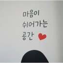 부천로197번길 네이버블로그