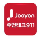 911 Service 이미지