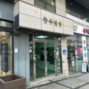 인일빌딩 앞 | 신촌여드름 / 신촌피부관리_더숲에스테틱 재생관리 솔직 후기