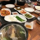 괴정골목시장 화장실 이미지