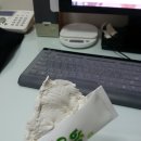경기탁구용품점