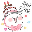 이화조이음악학원