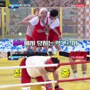 위플레이