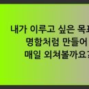 명함생각