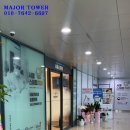 서울리안치과의원 이미지