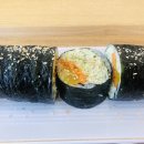 좋은날 김밥 이미지