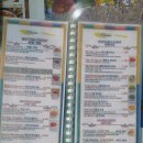 안산역앞 이미지