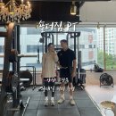 숄더짐 | 안산 고잔동 헬스장 일대일 PT 잘하는 곳, 숄더짐PT 수업받은 후기