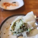 밀채바지락칼국수 이미지