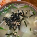 연지공원(타고가야) | 경상남도 김해 연지공원 [3] | 근처 카페 및 맛집 또간집 추천