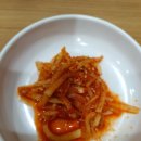 정석바베큐통족구이