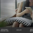 혜경광고