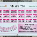 연세나루이비인후과의원 이미지