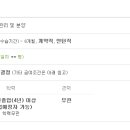 주식회사 에이플러스 이미지