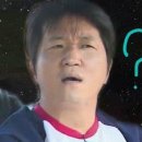 꽃님아씨
