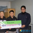 진우경로당 이미지