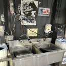 마포24시셀프세차장 이미지