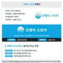 내덕경로당 이미지