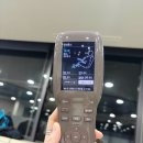 지에스(GS)25 안동문화 광장점 | 초등학생 방학 학습여행2:) 안동여행/울진여행/LG생활연수원/백암온천/울진