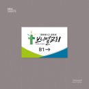 브니엘디자인 이미지