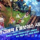미라클 이미지