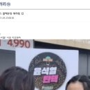 디시마트