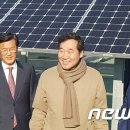 태양이엔지(주) 이미지