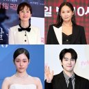 염정아 김선영 노윤서 출연, 언니네 산지직송3 벌써 기대돼요!