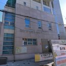 동선동주민센터 이미지