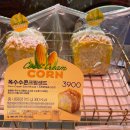 파리바게트(산남계룡점) 이미지