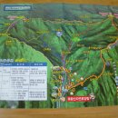 축령산 (879.5m) 등산