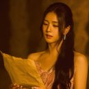 글로벌스타 이미지