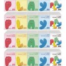 웰컴마켓2 이미지