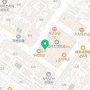 부산분포우체국(1층) 이미지