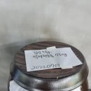 팜서영