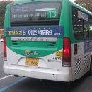 수원-1846 이미지