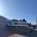 여수 유니코풀빌라펜션 12 네이버블로그