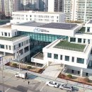 글로벌일자리지원센터