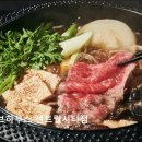 2493 | [반포동 맛집] 모던샤브하우스 센트럴시티점 모던샤브하우스, 신선한 재료의 매력