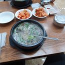 컬링헤어 이미지