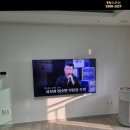 동부아트 네이버블로그