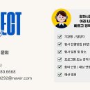 시립죽전어린이집 이미지