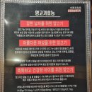 참숯나라 | 익산 양꼬치 &#34;신풍참숯양꼬치&#34; 이것저것 다 먹어본 찐후기