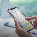 카카오골프 이미지