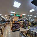 홍천농협하나로마트연봉점 이미지